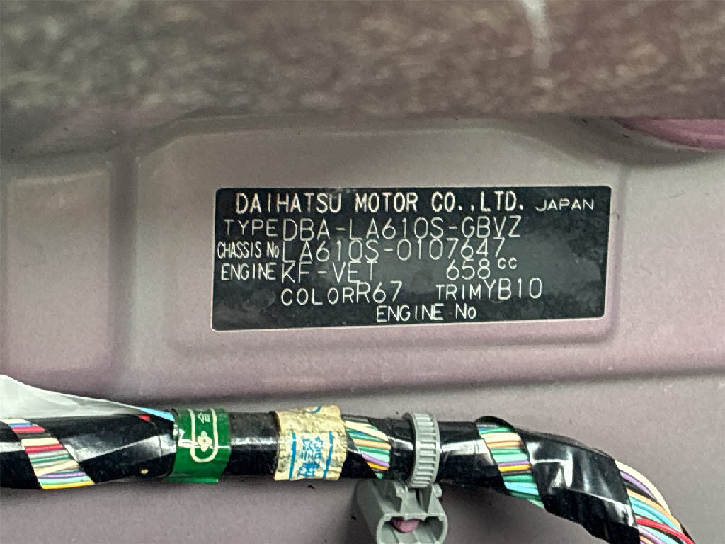 ダイハツ タントカスタム 4WDｶｽﾀﾑRSﾄｯﾌﾟｴﾃﾞｨｼｮﾝSAⅢ