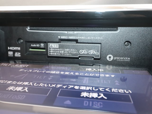 トヨタ シエンタ G クエロ