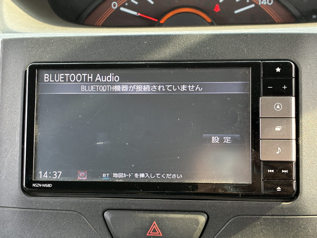 ダイハツ タント Lﾘﾐﾃｯﾄﾞ SA3 4WD