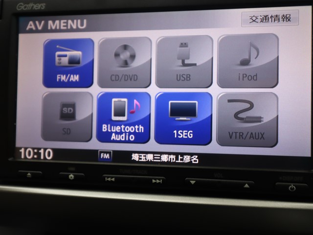ホンダ フリード G ｼﾞｬｽﾄｾﾚｸｼｮﾝ