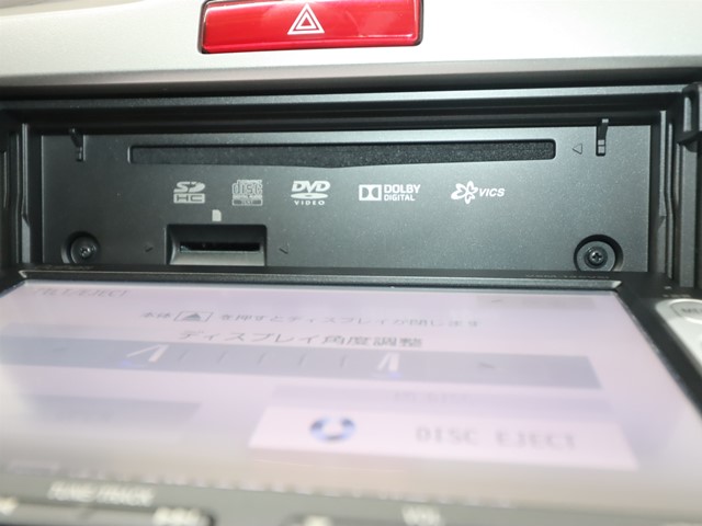 ホンダ フリード G ｼﾞｬｽﾄｾﾚｸｼｮﾝ