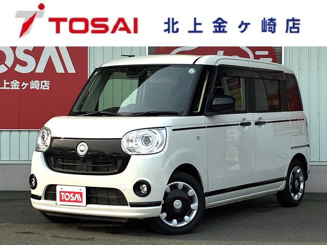 ダイハツ ムーヴキャンバス