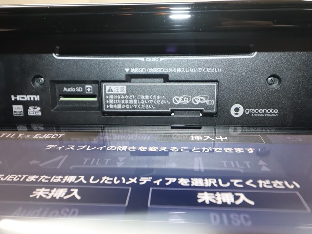 トヨタ ライズ Ｚ