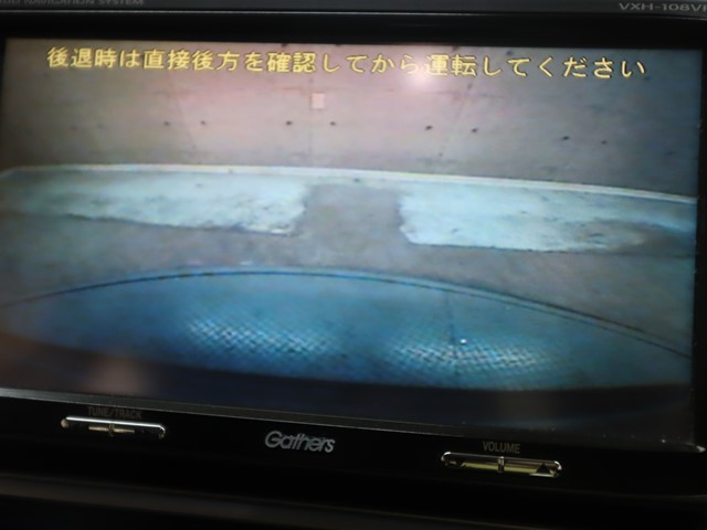 ホンダ ライフ ﾃﾞｨｰﾊﾞﾀｰﾎﾞ ｽﾏｰﾄｽﾀｲﾙ