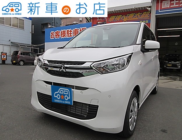 三菱 ｅＫワゴン