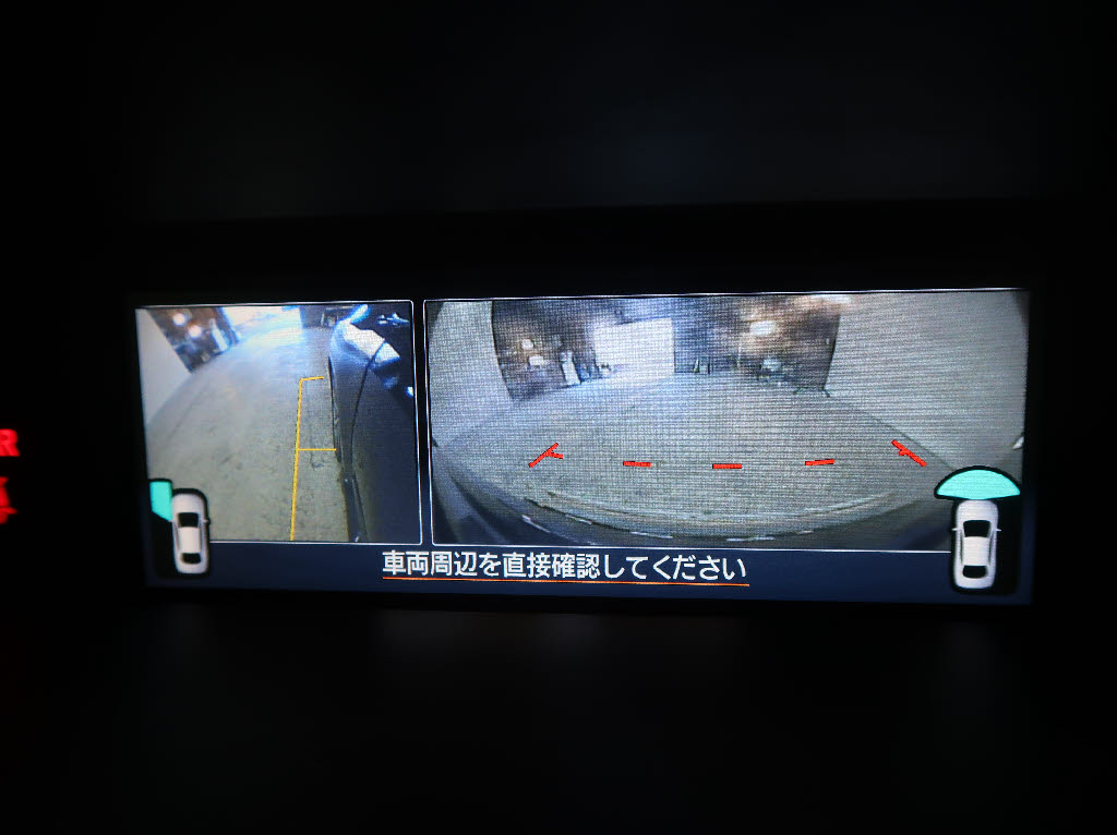 スバル レヴォーグ 1.6ＧＴ-Ｓアイサイト