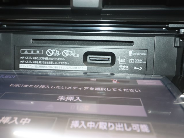 トヨタ カムリ G