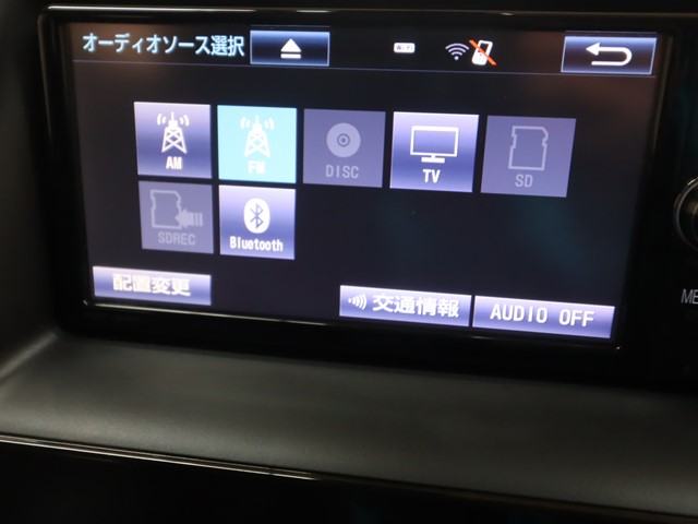 トヨタ ヴォクシー ＺＳ煌２