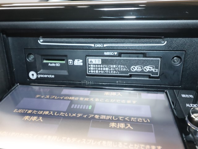 トヨタ ヴォクシー ＺＳ煌２