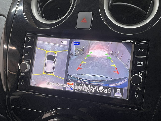 ニッサン ノート ｅパワーＸ