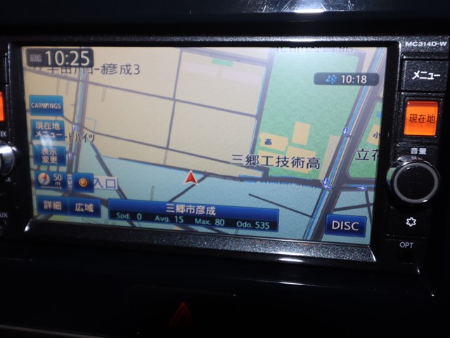 ニッサン デイズルークス ハイウェイスターＸ