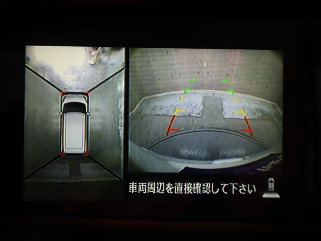 ニッサン デイズルークス ハイウェイスターＸ