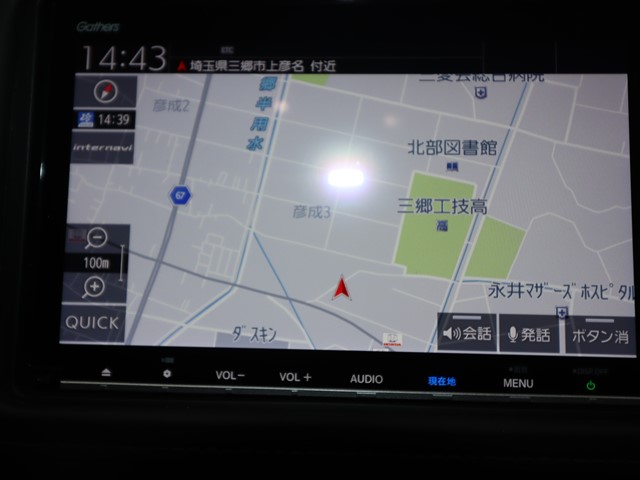 ホンダ ヴェゼルＨＶ Ｚホンダセンシング