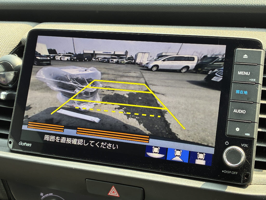 ホンダ フィット 4WD e:HEVｸﾛｽﾀｰ