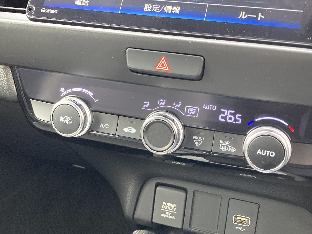 ホンダ フィット 4WD e:HEVｸﾛｽﾀｰ