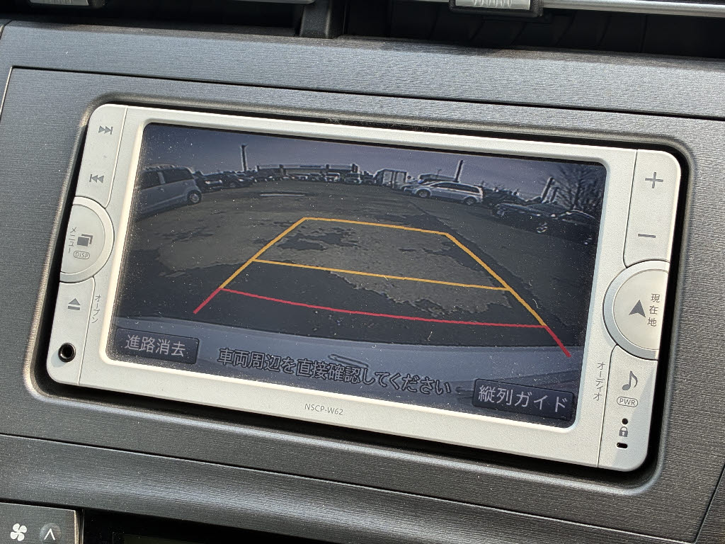 トヨタ プリウス S