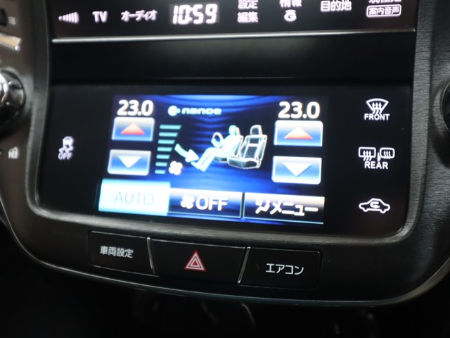 トヨタ クラウン アスリートS