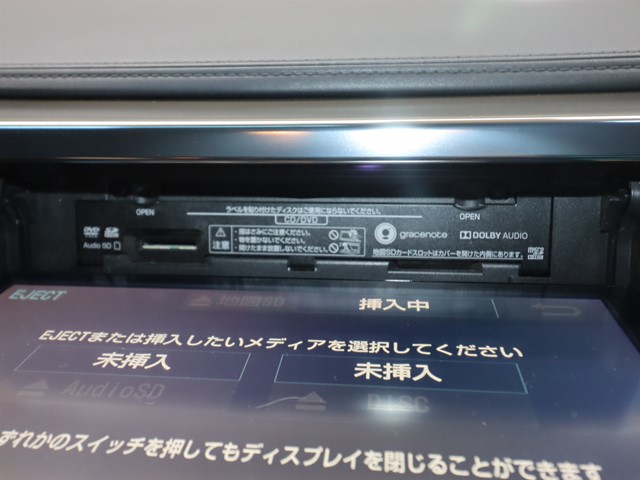 トヨタ ヴェルファイア 2.5Z Aｴﾃﾞｨｼｮﾝ ED ｺﾞｰﾙﾃﾞﾝｱｲｽﾞ