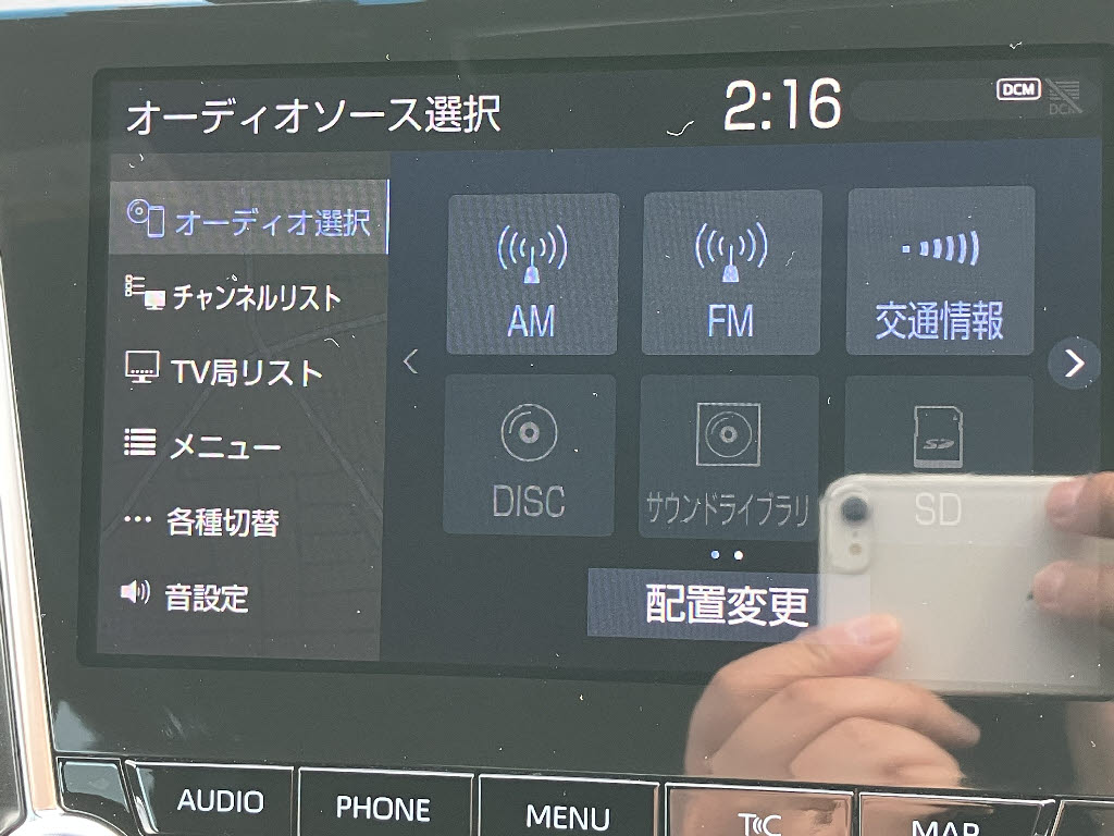 トヨタ クラウンＨＶ S FOUR ｽﾎﾟｰﾂｽﾀｲﾙ