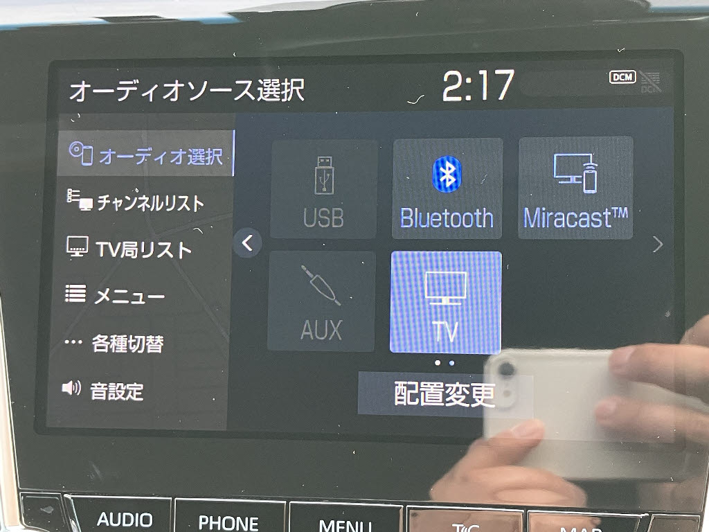 トヨタ クラウンＨＶ S FOUR ｽﾎﾟｰﾂｽﾀｲﾙ