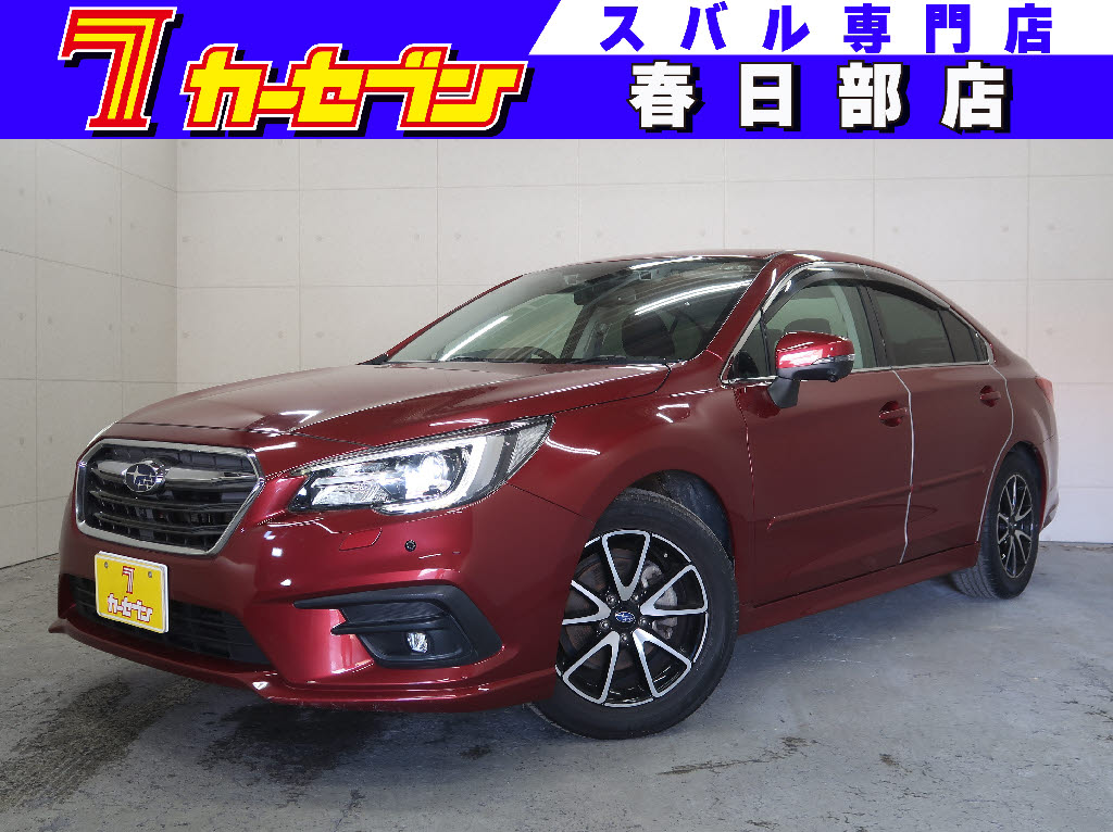 スバル レガシィＢ４