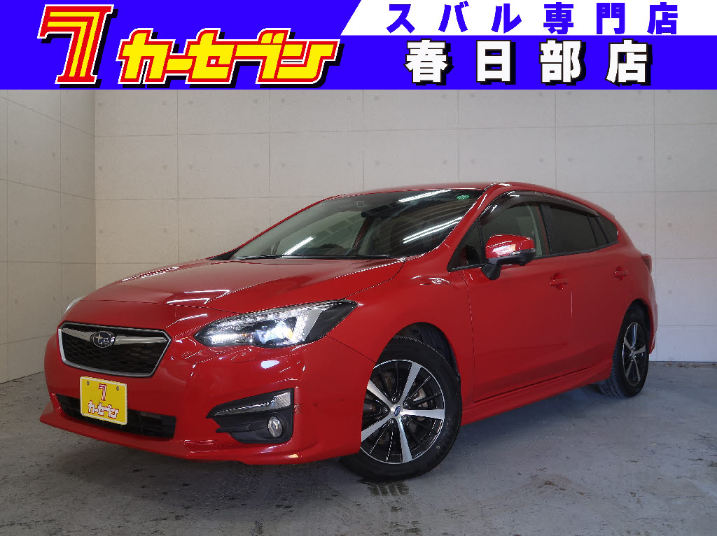 スバル インプレッサスポーツ