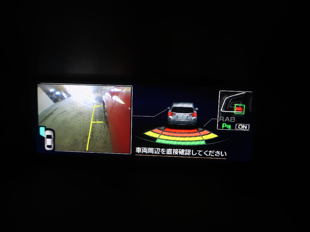 スバル インプレッサスポーツ 1.6I-Lｱｲｻｲﾄ Sｽﾀｲﾙ