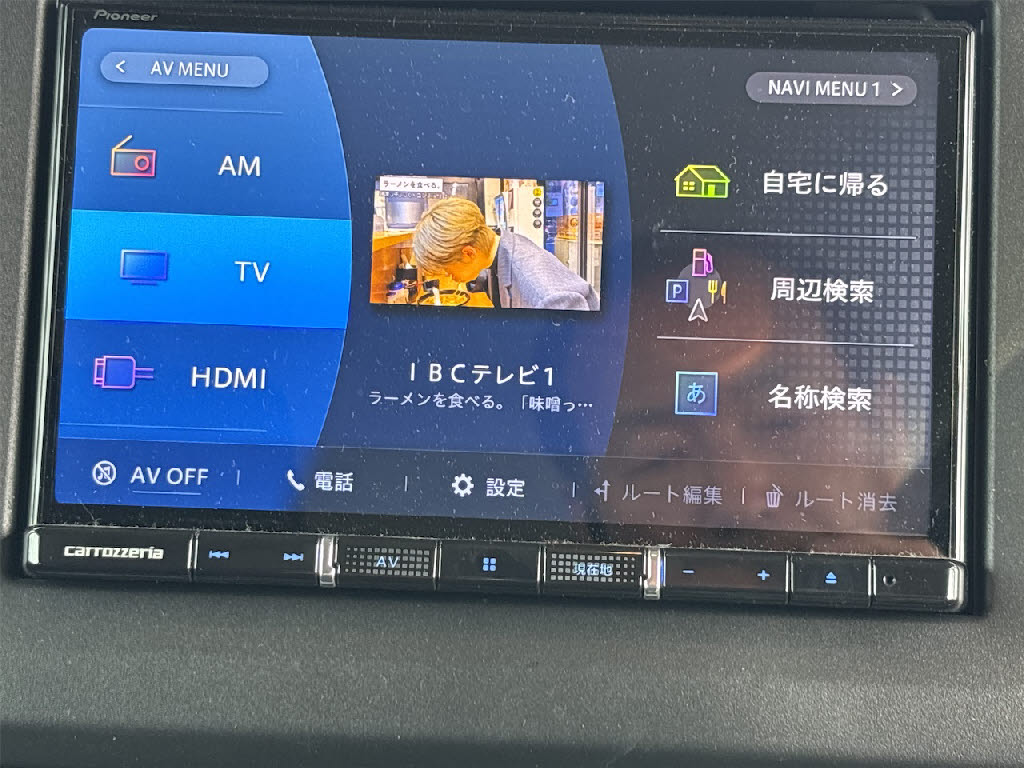 スズキ ワゴンＲスマイル G