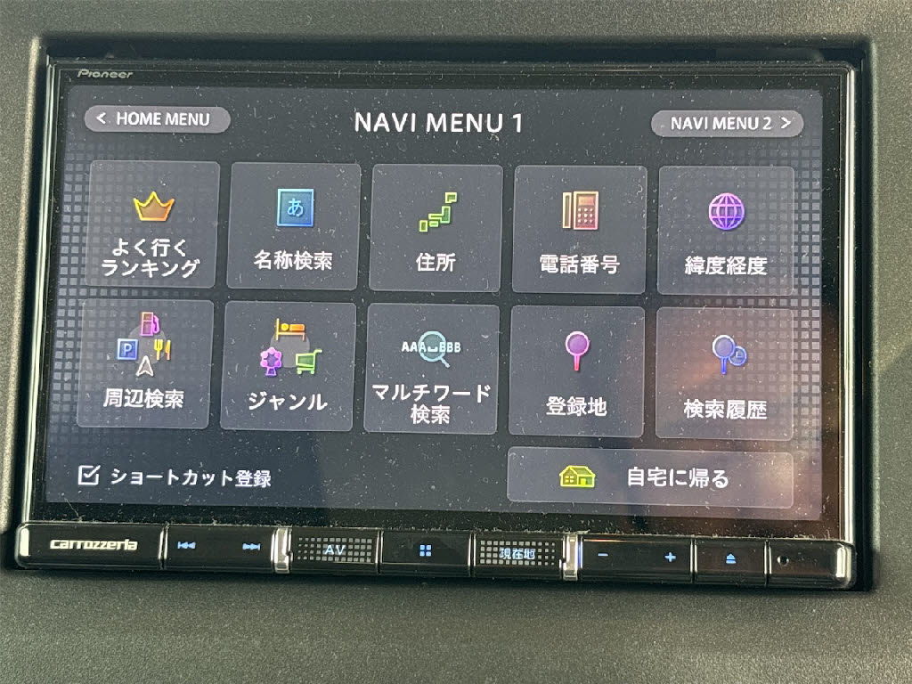 スズキ ワゴンＲスマイル G