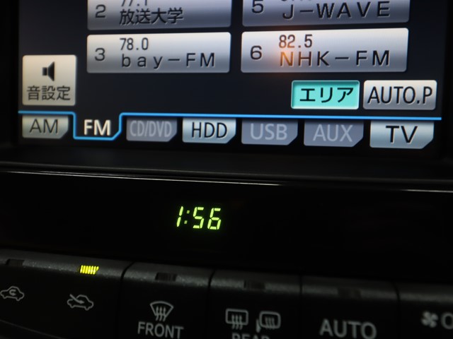 トヨタ クラウン 2.5アスリート