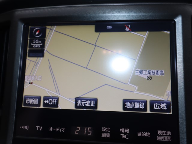 トヨタ クラウン ロイヤルサルーン