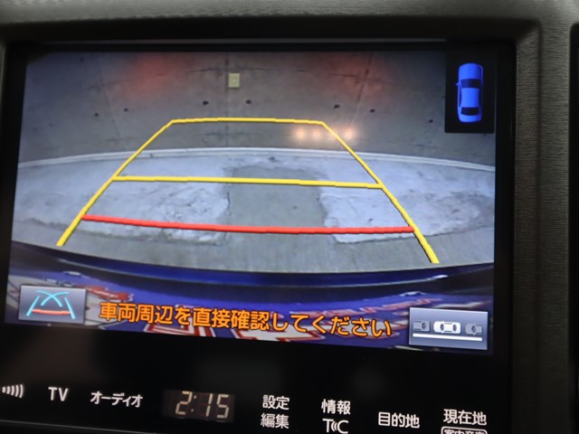 トヨタ クラウン ロイヤルサルーン