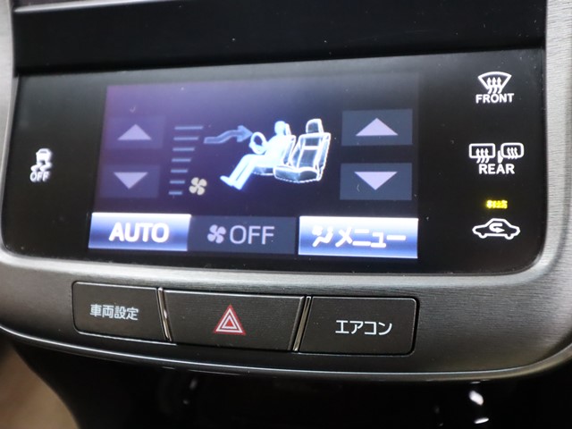 トヨタ クラウン ロイヤルサルーン