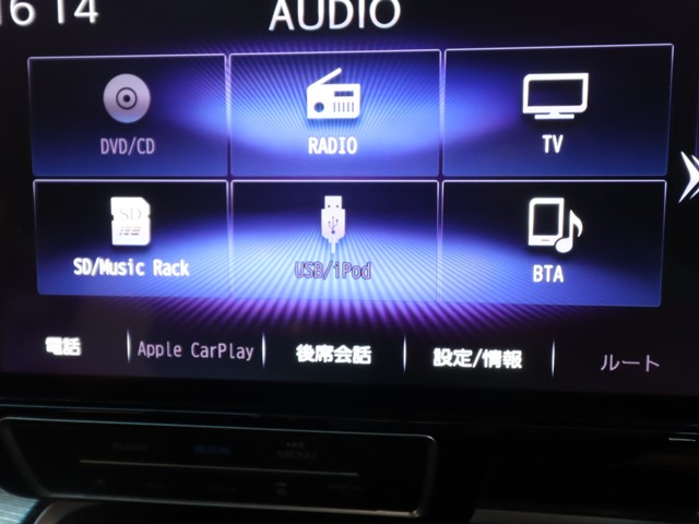 ホンダ ステップワゴン ｽﾊﾟｰﾀﾞｸｰﾙｽﾋﾟﾘｯﾄﾎﾝﾀﾞｾﾝｼﾝｸﾞ