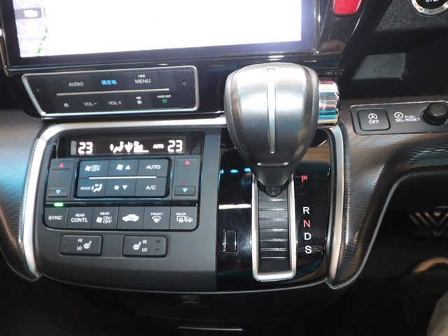 ホンダ ステップワゴン ｽﾊﾟｰﾀﾞｸｰﾙｽﾋﾟﾘｯﾄﾎﾝﾀﾞｾﾝｼﾝｸﾞ