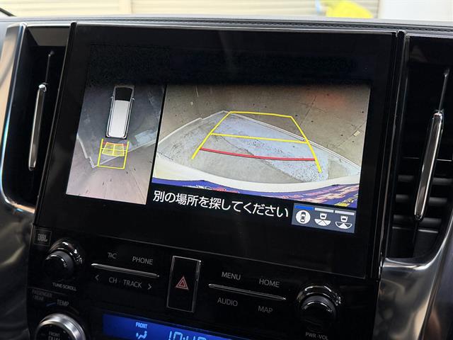 トヨタ ｱﾙﾌｧｰﾄﾞ ﾊｲﾌﾞﾘｯﾄﾞ ﾊｲﾌﾞﾘｯﾄﾞSR