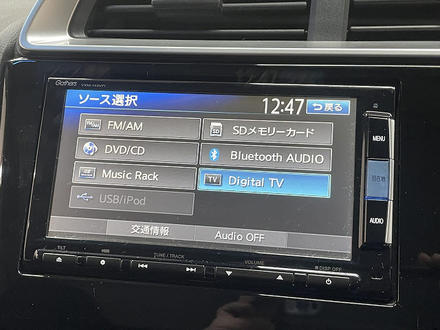 ホンダ フィット 13G Lﾊﾟｯｹｰｼﾞ