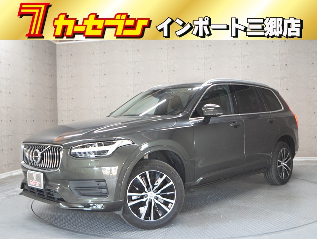 ボルボ ボルボ ＸＣ９０