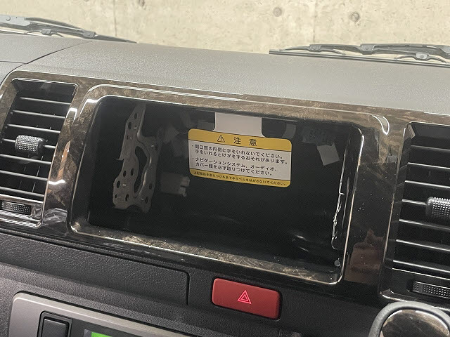 トヨタ ハイエースＶ ﾛﾝｸﾞｽｰﾊﾟｰGLﾀﾞｰｸﾌﾟﾗｲﾑⅡ