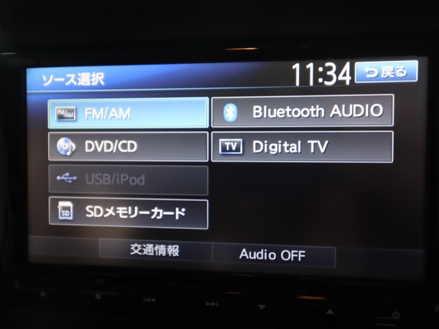 ホンダ Ｎ　ＢＯＸ Ｇターボ　Ｌパッケージ