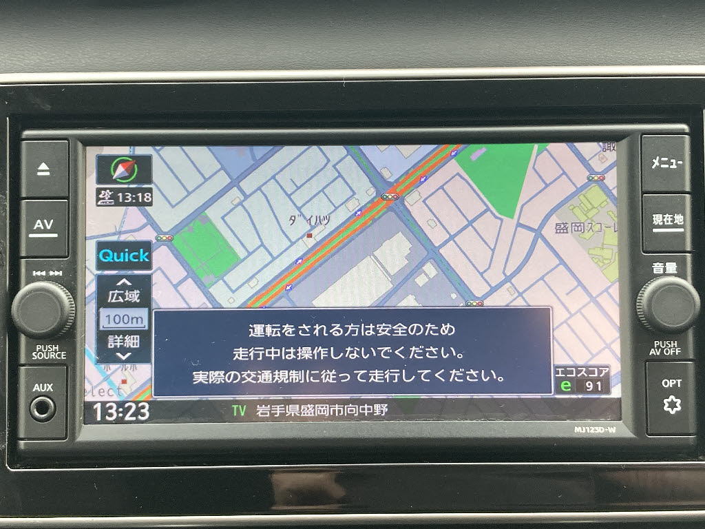 ニッサン キックス Ｘ ＦＯＵＲ