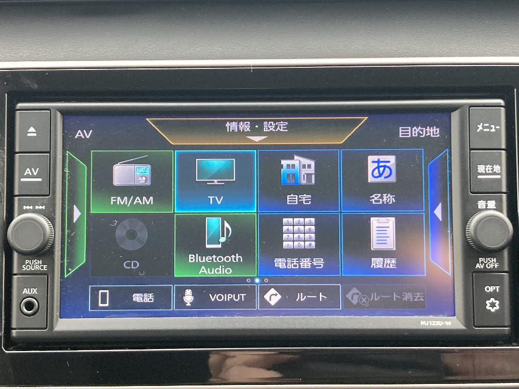 ニッサン キックス Ｘ ＦＯＵＲ