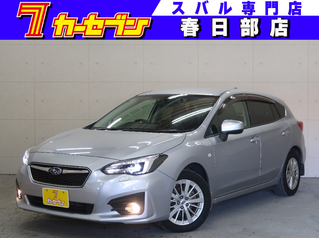 スバル インプレッサスポーツ