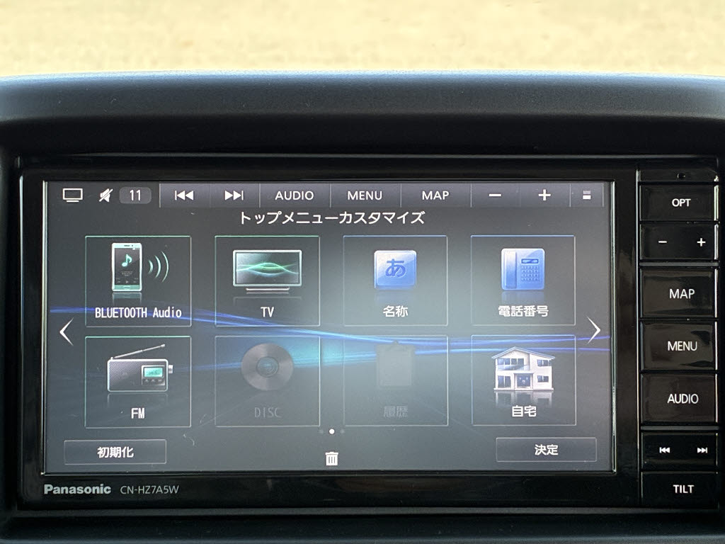 三菱 ミニキャブＶブラボー ﾌﾞﾗﾎﾞｰ