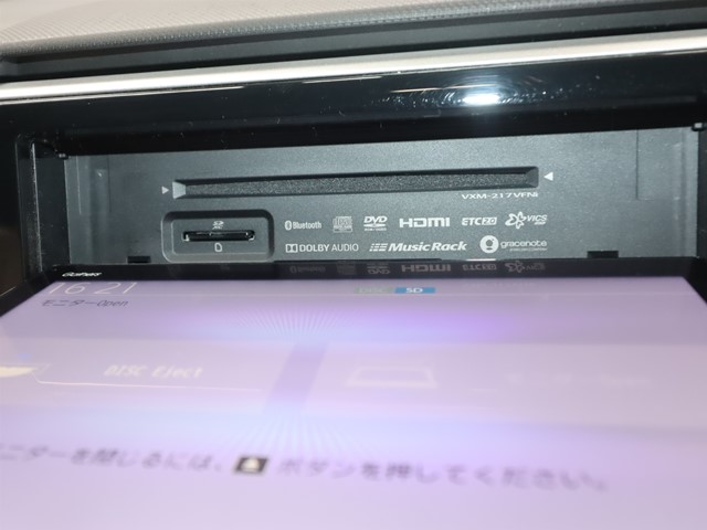 ホンダ ステップワゴン ｽﾊﾟｰﾀﾞｸﾙｽﾋﾟHｾﾝｼﾝｸﾞ