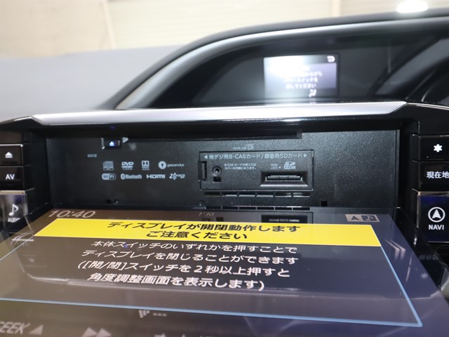 トヨタ ｳﾞｫｸｼｰﾊｲﾌﾞﾘｯﾄﾞ ＺＳ煌２