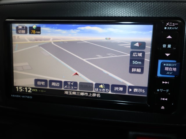 ダイハツ ミライース B SA3