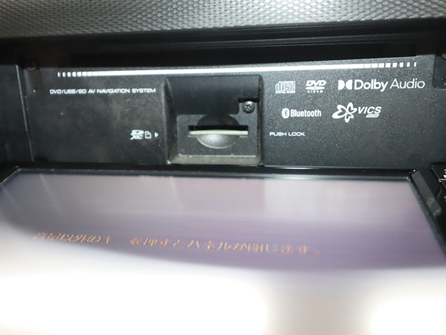 ダイハツ ミライース B SA3