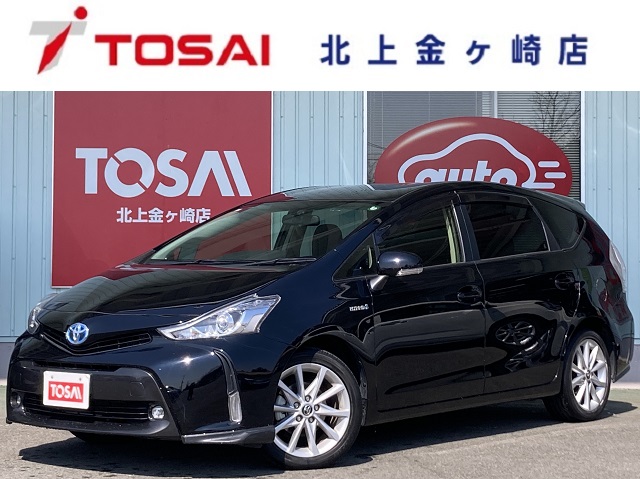 トヨタ プリウスアルファ