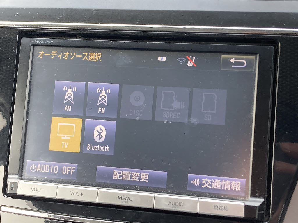 トヨタ プリウスアルファ Sツーリングセレクション